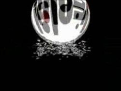 الجزء التاسع