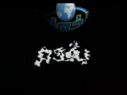 مع الإخوان (1)