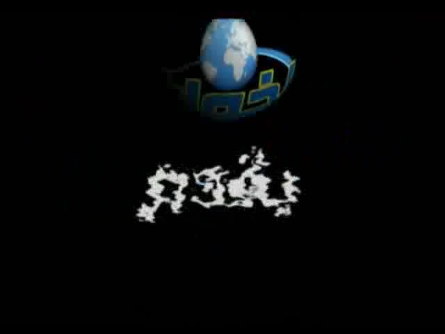 رمضان شهر الهمة