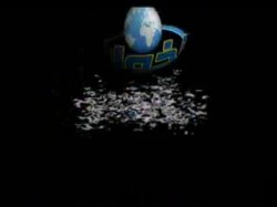 المستشار مأمون الهضيبي