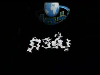 مع الإخوان (2)