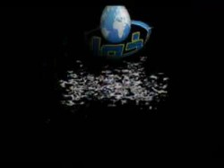 أ. محمد حامد أبو النصر