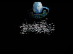 أ. مصطفى مشهور