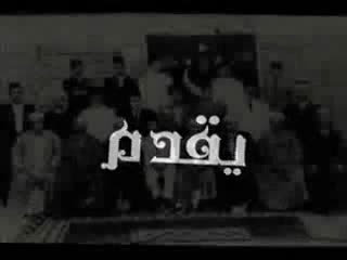 مع الإخوان (6)