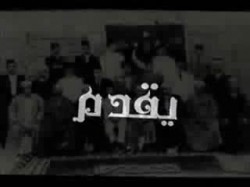 مع الإخوان (6)