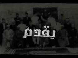 مع الإخوان (7)