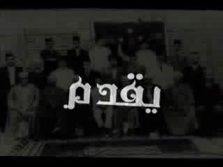 مع الإخوان (9)