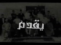 مع الإخوان (9)