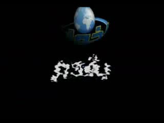 استجيبوا لله وللرسول