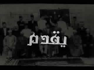 مع الإخوان (10)