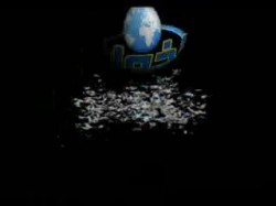 تعلمت من أ.السنانيري