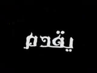 أسباب قلة إنتاج الدعوة