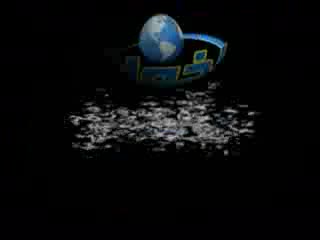 تأديب النفس