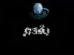 الله يتوفى الأنفس حين موتها