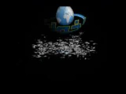 الحج يعلمنا أن الحياة كفاح