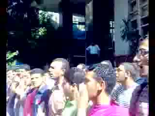 مظاهرة الطلاب أمام التعليم العالي