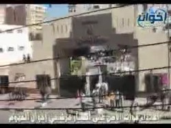 اعتداء الأمن على أنصار مرشحي الإخوان في الفيوم