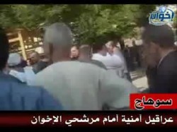 عراقيل أمنية أمام مرشحي الإخوان بسوهاج