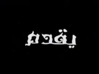 عبر الهاتف .. الاعتداء على مرشح الهرم