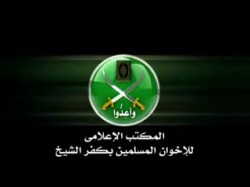 اعتداءات الأمن المركزي على أنصار مصباح وفاطمة موسى