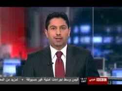 حسين إبراهيم على (بي بي سي)