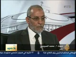 الجزء الرابع