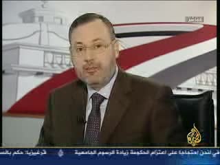 الجزء الثالث