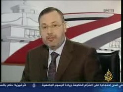 الجزء الثالث