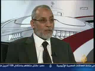 الجزء الثاني