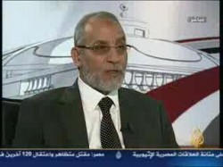 الجزء الثاني