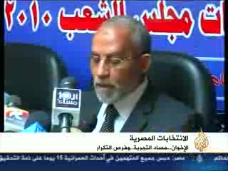 د. عصام العريان على الجزيرة (2)