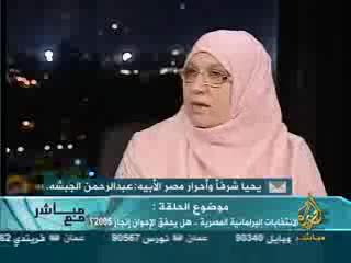 منال أبو الحسن (4)