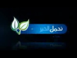 م.رزق حواس- البدرشين