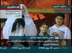 مؤتمر انتخابي لمرشحي البحيرة (2)