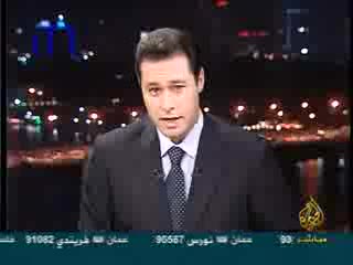 د. منال أبو الحسن (1)