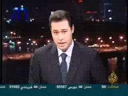 د. منال أبو الحسن (1)