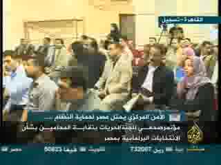 مؤتمر مرشحي الاسكندرية