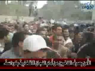 الأمن يصرف الناخبين من أمام اللجان بكرداسة