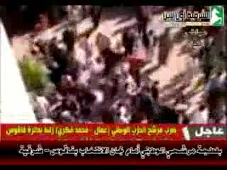 بلطجة مرشحي الوطني بفاقوس