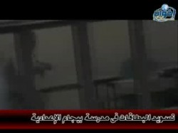 تسويد البطاقات في مدرسة بيجام الإعدادية