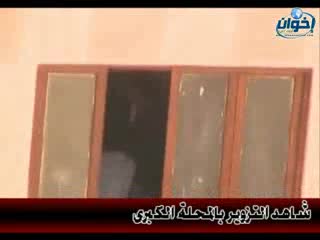 شاهد التزوير بالمحلة الكبرى الشعب