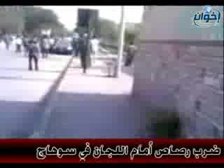 ضرب رصاص في سوهاج