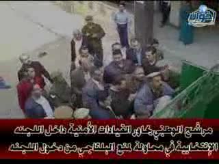 مرشح الوطني يحاور الأمن داخل اللجنه لمنع البلتاجي