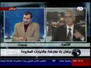 أ. محمد بشر على قناة العالم (الجزء الثاني)