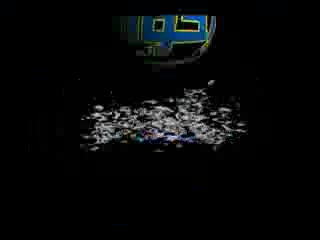 سورة الأنفال