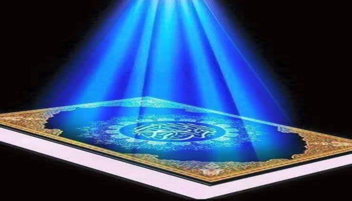 غوص في نور القرآن (1- 2)