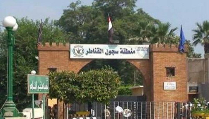 "نحن نسجل" تكشف عن المتورطين في جريمة قتل المعتقلة مريم سالم