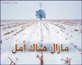 كيف أتغير؟! من أين أبدأ؟! خطوات في إصلاح الذات