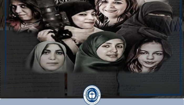 “الإفريقي للحقوق”: حرائر القناطر يعشن أوضاعًا سيئة تتطلب تحقيقًا دوليًّا