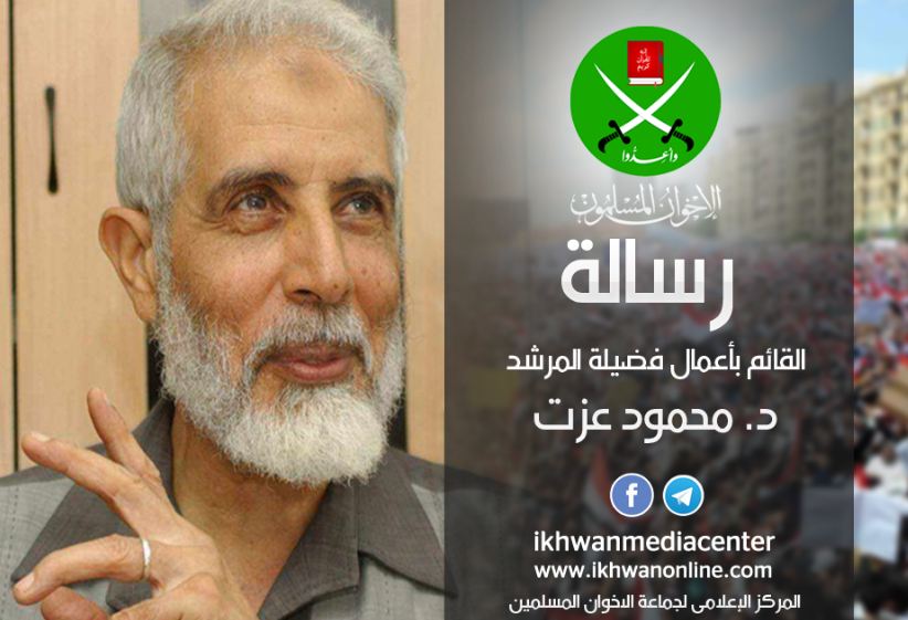 أجيال النهضة ومطلع عقد ميلادي جديد